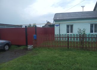 Продажа дома, 40 м2, рабочий посёлок Горьковское, улица Комарова, 15