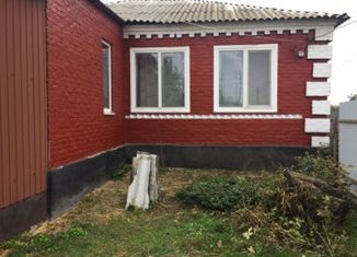 Дом на продажу, 80 м2, хутор Абрамовка