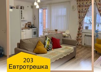 Продажа 3-ком. квартиры, 78 м2, Якутск, 203-й микрорайон, 1, 203-й микрорайон