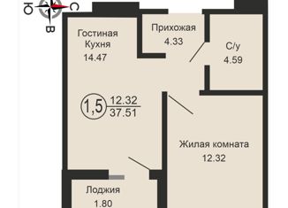 Однокомнатная квартира на продажу, 37.5 м2, Оренбургская область, улица Геннадия Донковцева, 1