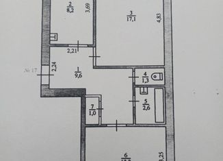 Продаю двухкомнатную квартиру, 53 м2, рабочий посёлок Обозерский, Лесная улица, 38