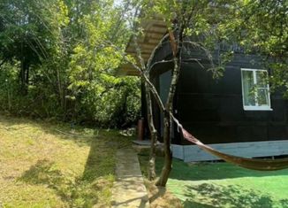 Продажа дома, 24 м2, село Липники