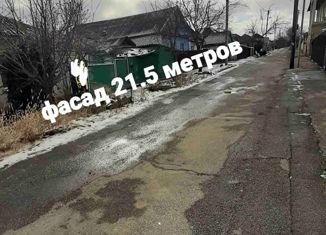 Продам участок, 4.5 сот., Ставрополь, Заречный проезд, микрорайон № 16