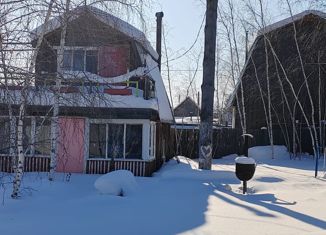 Дом на продажу, 21 м2, рабочий посёлок Жатай, Киренская улица, 189