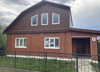 Дом на продажу, 74.7 м2, село Большеустьикинское, улица Петра Филиппова, 9