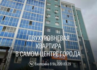 Продаю четырехкомнатную квартиру, 172.6 м2, Якутск, улица Курашова, 27/1, Центральный округ