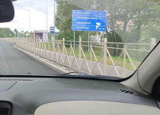 Продам дом, 69.9 м2, деревня Растягаево, Молодёжная улица, 17