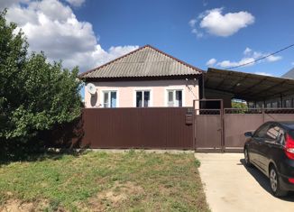 Дом на продажу, 51.3 м2, Курганинск, Набережная улица, 59