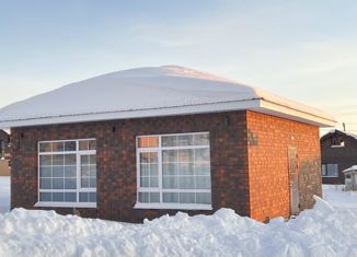 Продается дом, 60 м2, деревня Осоргино, Луговая улица