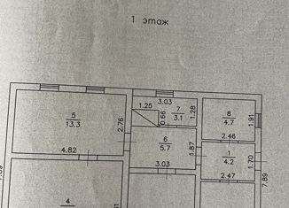 Продам дом, 72 м2, Дербишевское сельское поселение