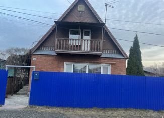Продается дом, 76.6 м2, Ульяновская область, переулок Хахарева, 4