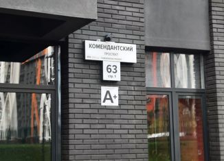 Продам однокомнатную квартиру, 32.1 м2, Санкт-Петербург, Комендантский проспект, 63, ЖК Ультра Сити