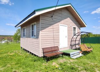 Продажа дома, 31 м2, деревня Свинская, деревня Свинская, 126