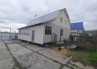 Продаю дом, 98.3 м2, Искитим, Красноармейская улица