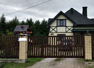 Продажа дома, 155 м2, Новгородская область