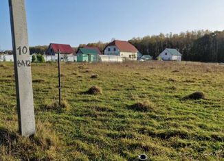 Продаю земельный участок, 10 сот., поселок Ферзиково, улица Красноцветова, 40