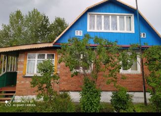 Дом на продажу, 69 м2, Невьянск, площадь Революции