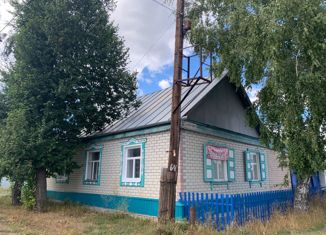 Продажа дома, 73 м2, Красноармейск, площадь Победы