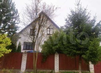 Продам дом, 345 м2, посёлок городского типа Редкино, Восточная улица, 3