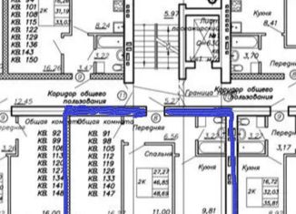 Продажа двухкомнатной квартиры, 47.2 м2, Новоалтайск, улица Анатолия, 98