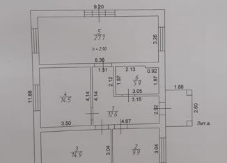 Продам дом, 90 м2, село Столбище, Взлётная улица, 57А