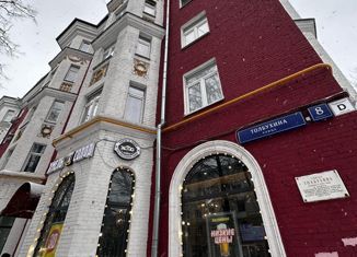 Продается квартира студия, 15.2 м2, Москва, улица Толбухина, 8к1, улица Толбухина