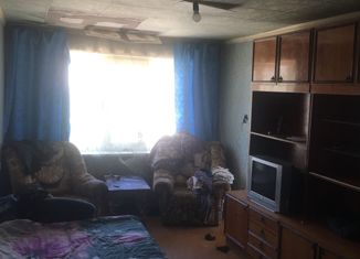 Продажа двухкомнатной квартиры, 53 м2, Дальнегорск, Набережная улица, 20