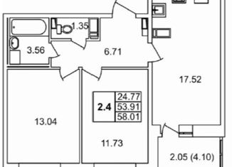 Сдаю 2-ком. квартиру, 58 м2, Санкт-Петербург, Уездный проспект, муниципальный округ Невская Застава