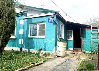 Продается дом, 82.3 м2, Новомосковск, Полевая улица, 50