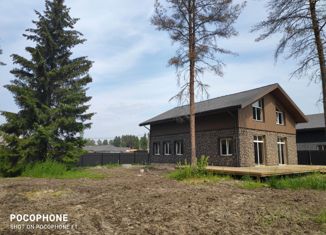 Продаю дом, 220 м2, садоводческое некоммерческое товарищество Заречное, Парижская улица, 131