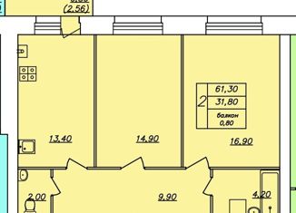 Продается 2-комнатная квартира, 61.3 м2, Рыбинск, проспект Ленина, 148В