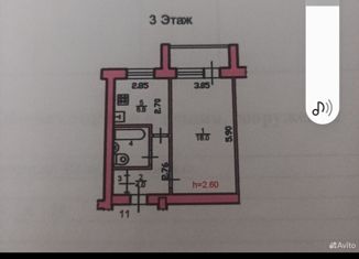 Продам однокомнатную квартиру, 32.9 м2, поселок Зелёная Роща, посёлок Зелёная Роща, 9