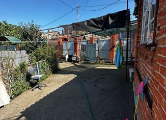 Продажа дома, 55 м2, Краснодар, улица Кубанка, 23/3, улица Кубанка