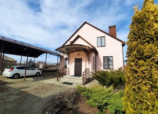 Продается дом, 191.9 м2, поселок Садовый, Южная улица, 4