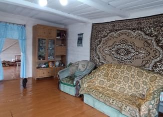 Продам дом, 64 м2, село Инзелга, Центральная улица