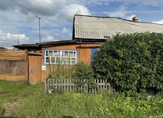 Продаю дом, 30 м2, Черемхово, улица Марата, 35