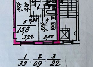 Однокомнатная квартира на продажу, 31.4 м2, Санкт-Петербург, Тимуровская улица, 4к1, Тимуровская улица