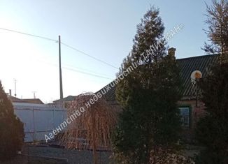 Дом на продажу, 42 м2, село Троицкое