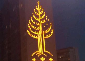 Двухкомнатная квартира на продажу, 45 м2, Якутск, микрорайон Гимеин