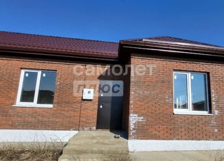 Продажа таунхауса, 41.2 м2, Абинск