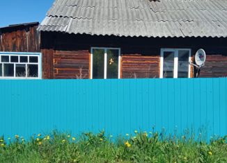 Продаю дом, 36 м2, посёлок Ленёвка, Западная улица, 5