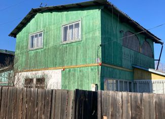 Дом на продажу, 47.4 м2, СТ Ремонтник