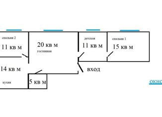 Продажа 4-ком. квартиры, 76 м2, Иркутская область, улица Горького, 10Б