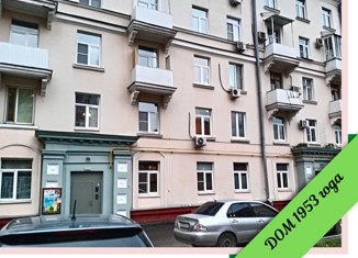 Продам квартиру студию, 16.1 м2, Москва, Волховский переулок, 21/23, Волховский переулок