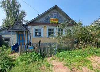 Продаю дом, 60.3 м2, Бор, улица Крамского, 22