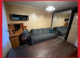 Продажа комнаты, 23.3 м2, Таганрог, улица Шаумяна, 5