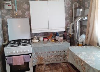 Таунхаус на продажу, 45 м2, Республика Башкортостан, Почтовая улица, 2