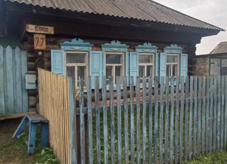 Продается дом, 43.5 м2, деревня Песчанка, улица Сергея Лазо, 77