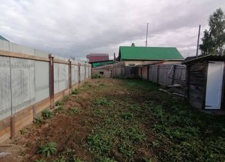 Земельный участок на продажу, 3.66 сот., Канск, улица Революции, 39