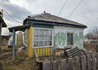 Дом на продажу, 16 м2, Свердловская область